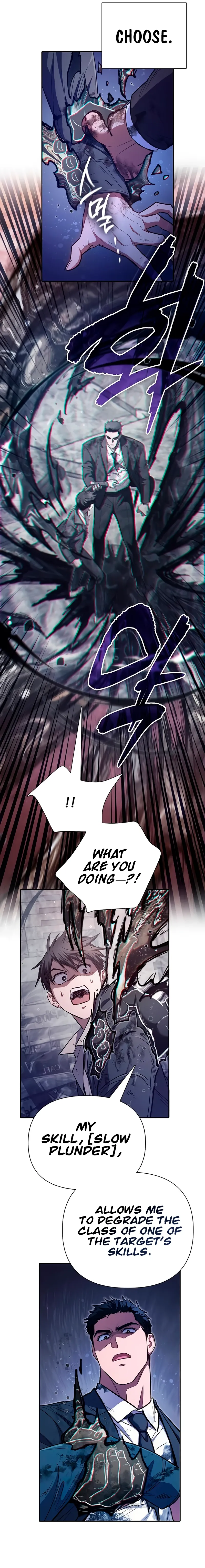 The S-Classes That I Raised Chapter 126 Page 3
