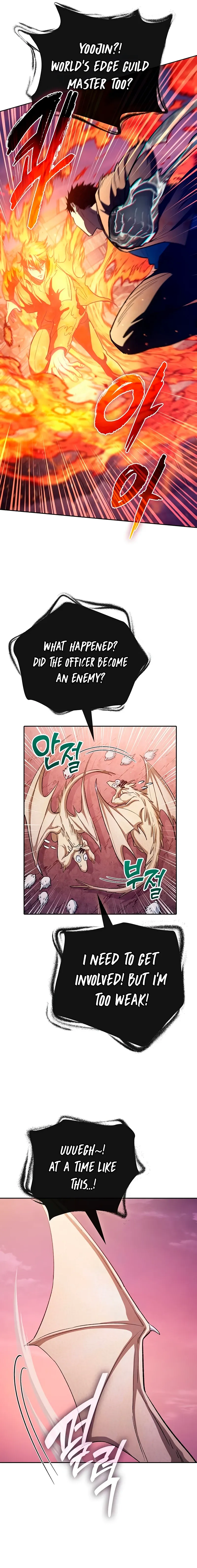 The S-Classes That I Raised Chapter 126 Page 11