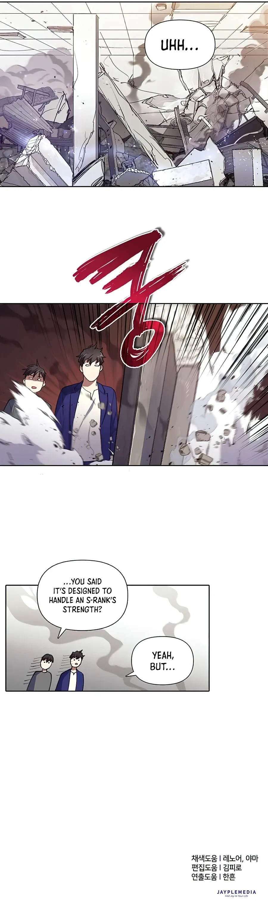 The S-Classes That I Raised Chapter 13 Page 8