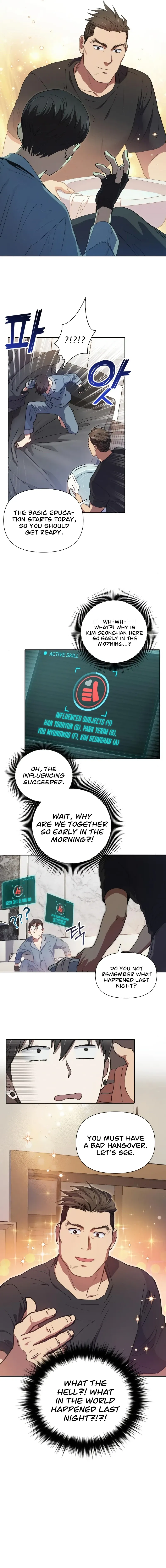 The S-Classes That I Raised Chapter 18 Page 8
