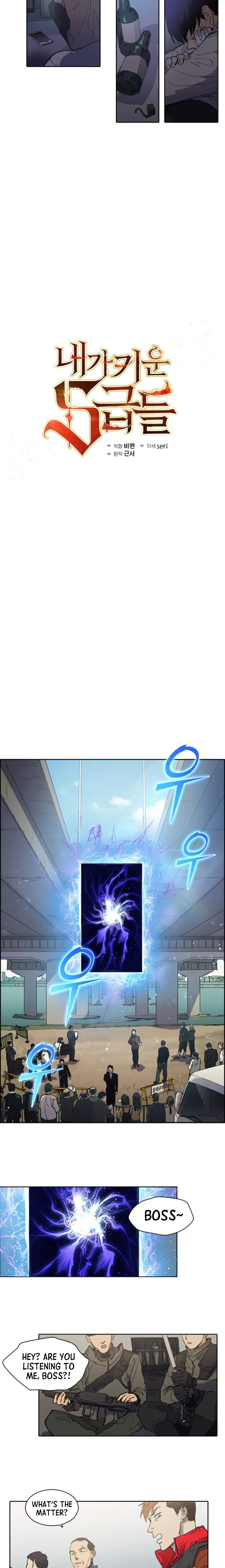 The S-Classes That I Raised Chapter 2 Page 6