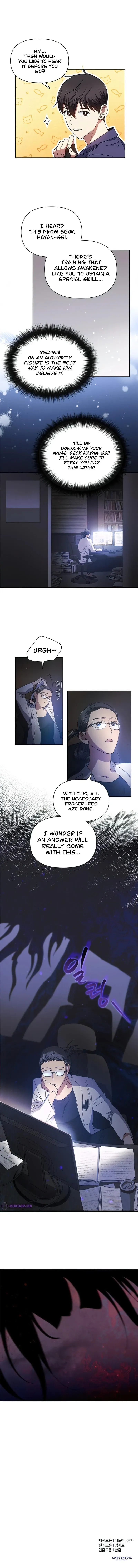 The S-Classes That I Raised Chapter 28 Page 11
