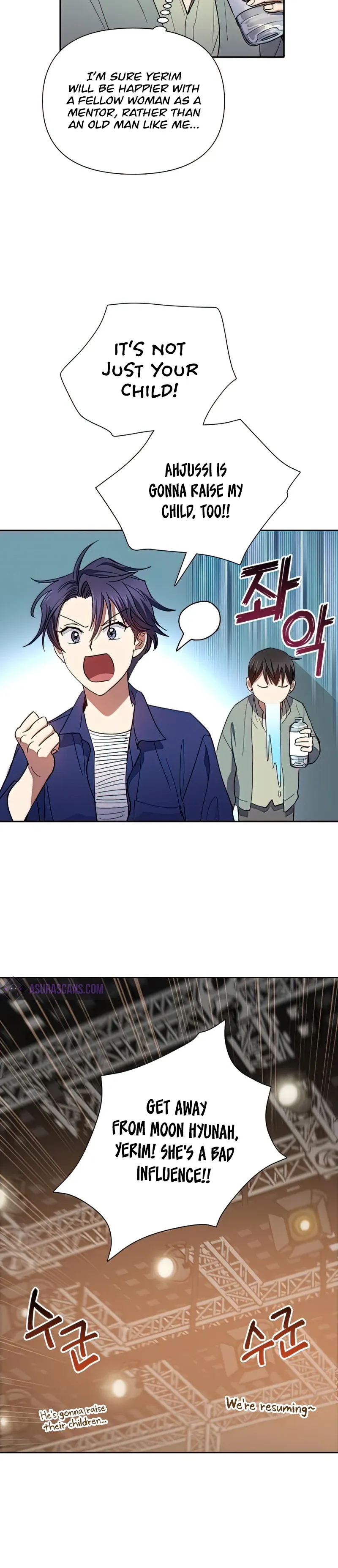 The S-Classes That I Raised Chapter 33 Page 13