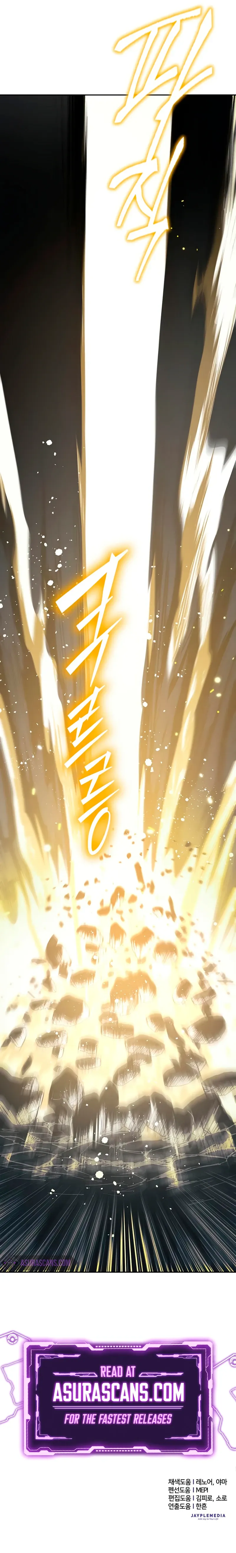 The S-Classes That I Raised Chapter 88 Page 15
