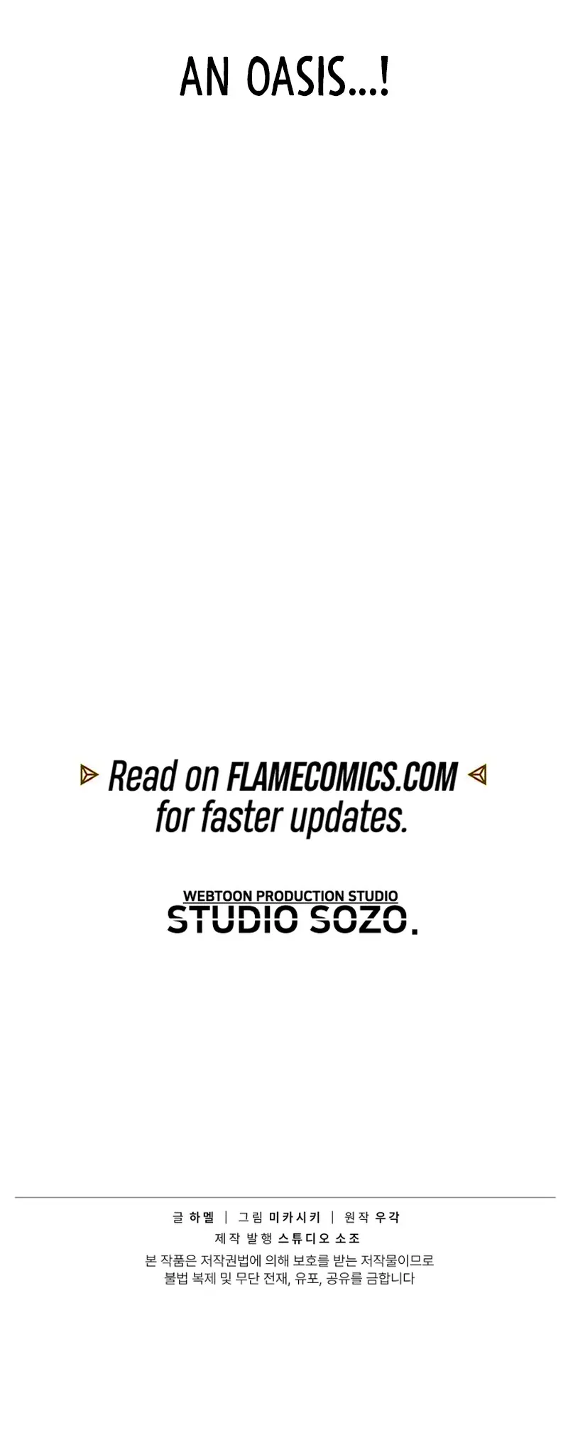 The Scorched Desert’s Sand Mage Chapter 13 Page 8