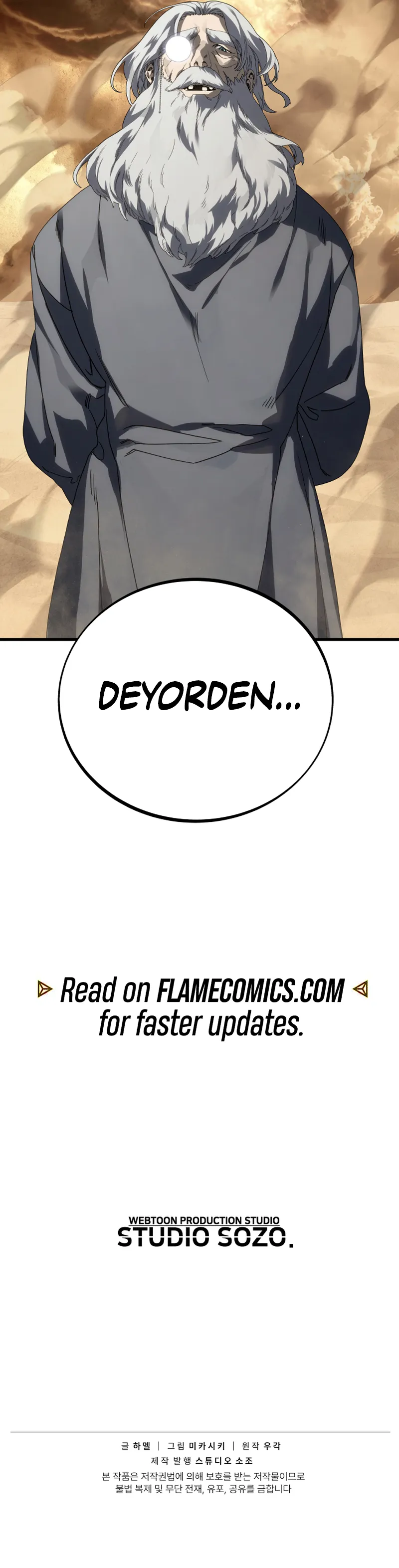 The Scorched Desert’s Sand Mage Chapter 20 Page 8