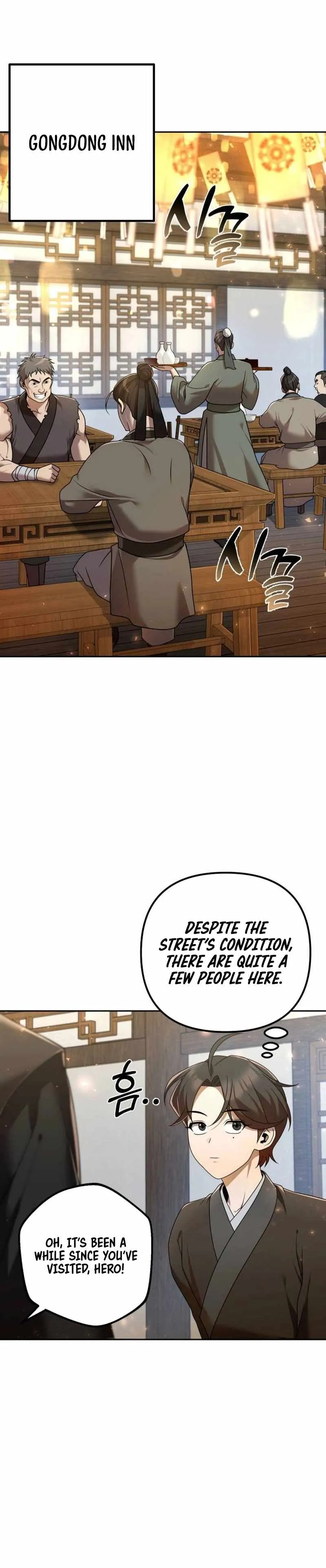 The Second Eunuch Regains His Manhood Chapter 15 Page 8