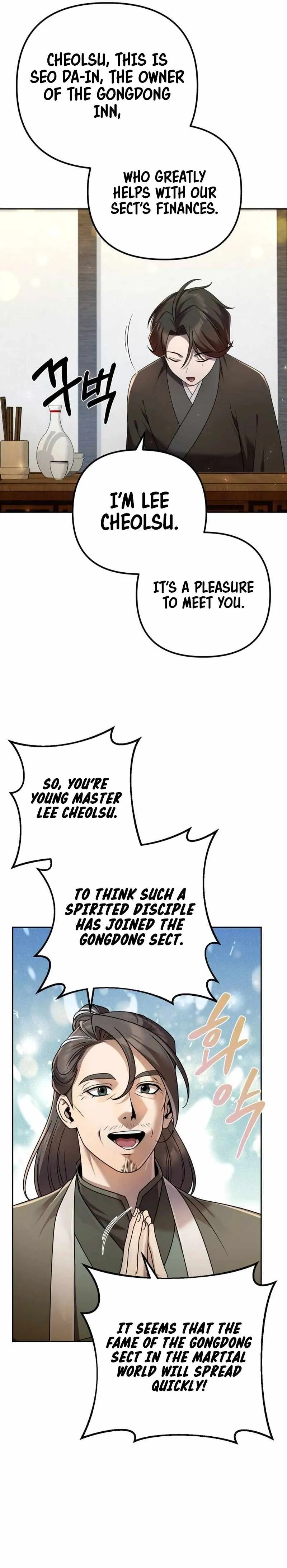 The Second Eunuch Regains His Manhood Chapter 15 Page 11