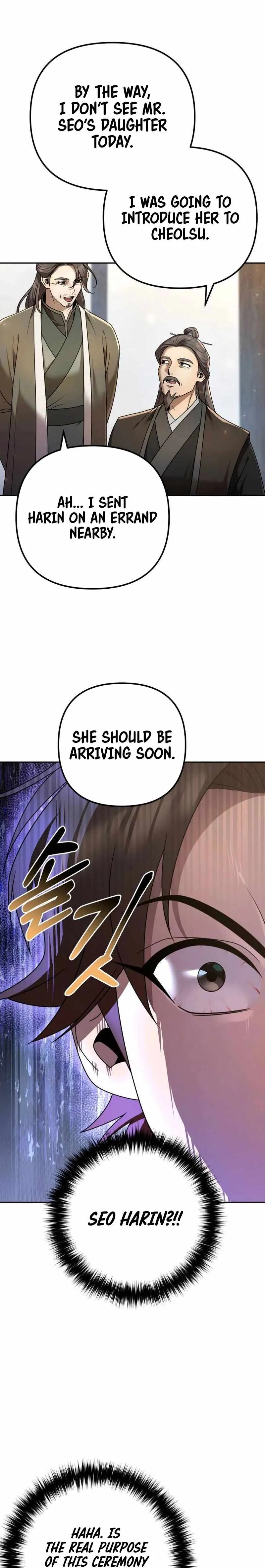 The Second Eunuch Regains His Manhood Chapter 15 Page 17