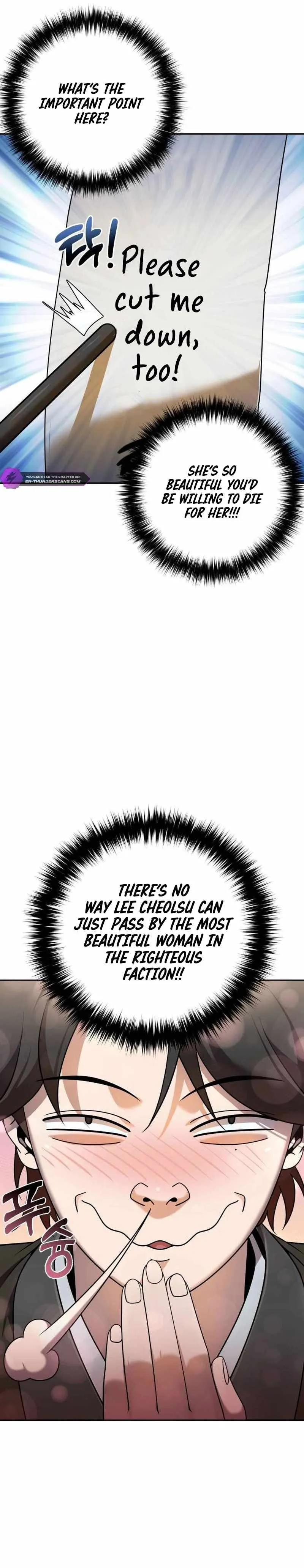 The Second Eunuch Regains His Manhood Chapter 15 Page 23