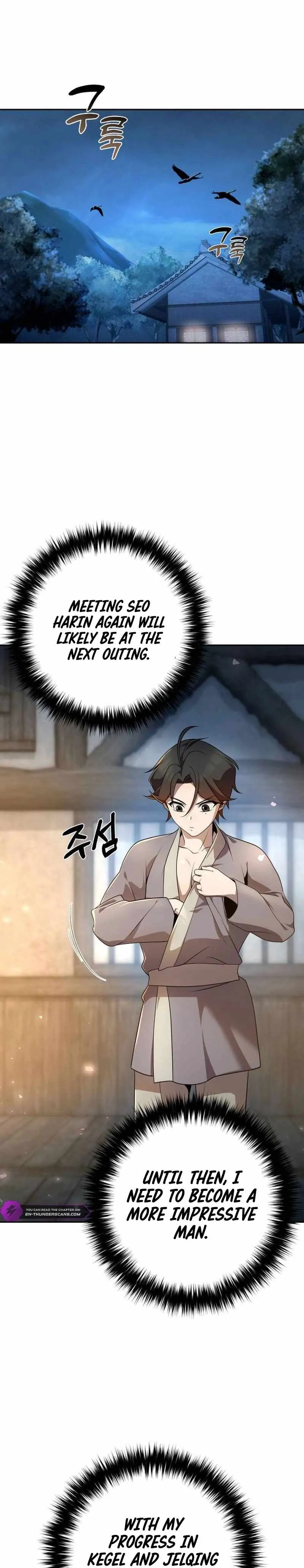 The Second Eunuch Regains His Manhood Chapter 16 Page 11