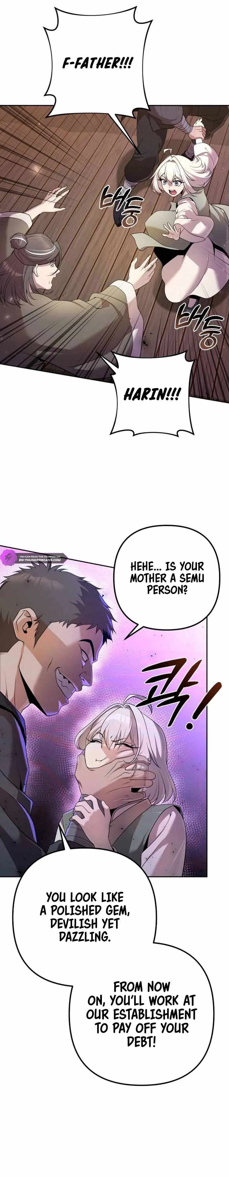 The Second Eunuch Regains His Manhood Chapter 16 Page 38