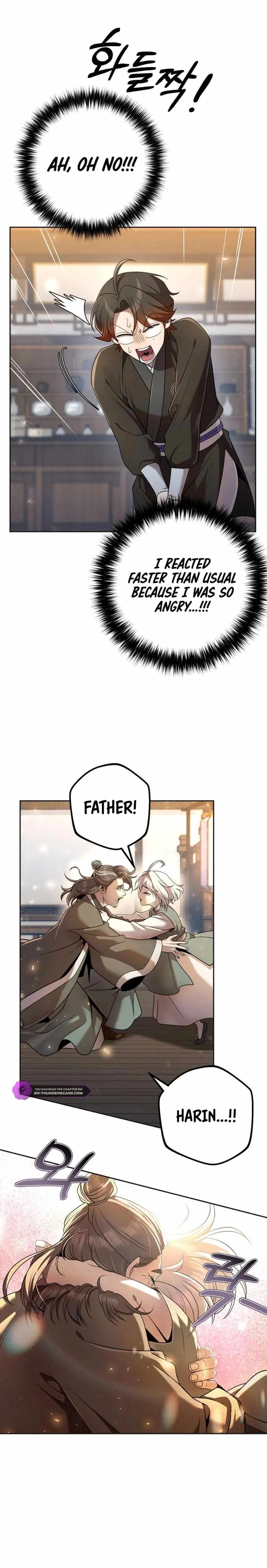 The Second Eunuch Regains His Manhood Chapter 17 Page 3