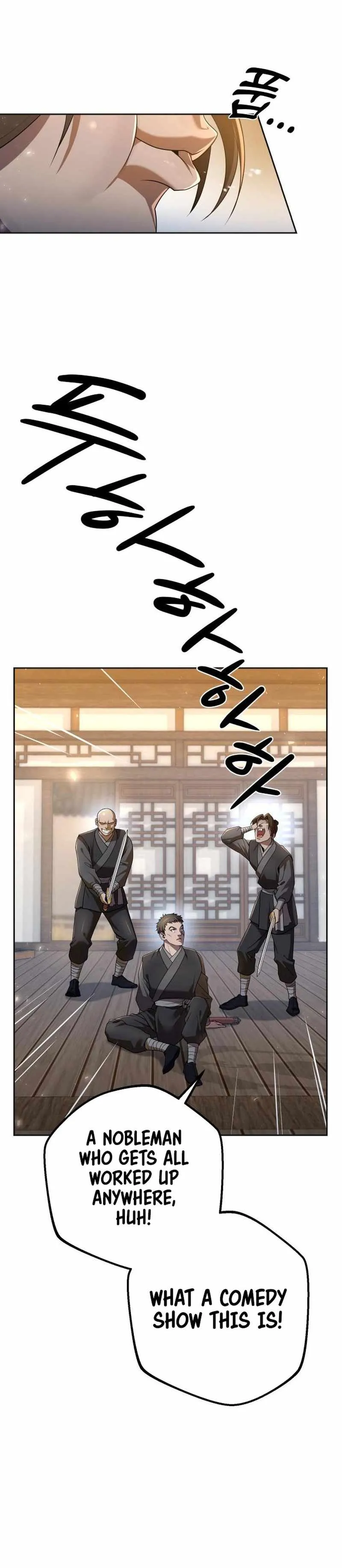 The Second Eunuch Regains His Manhood Chapter 17 Page 5