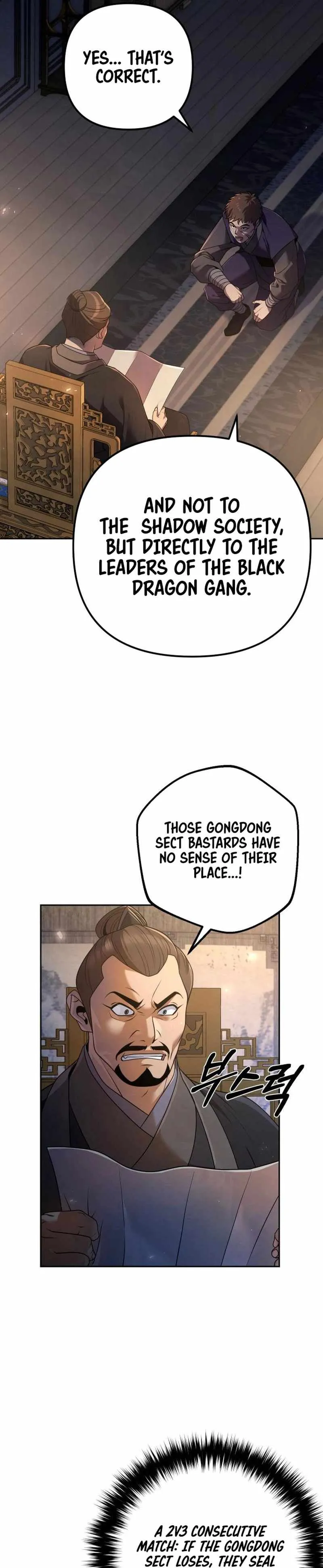 The Second Eunuch Regains His Manhood Chapter 17 Page 22