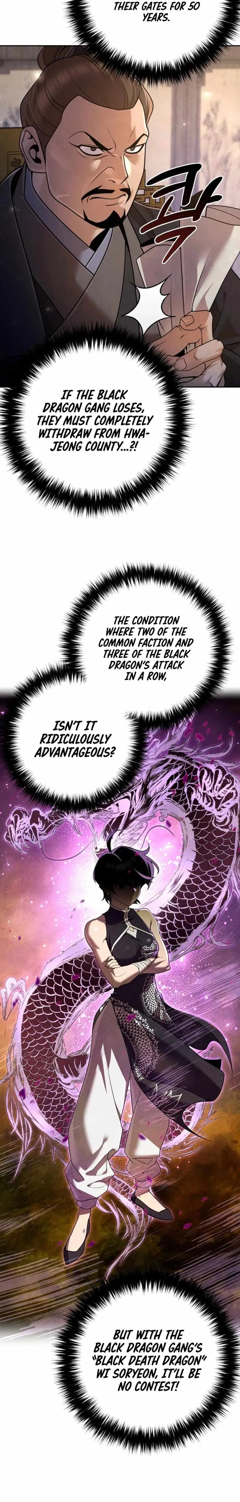 The Second Eunuch Regains His Manhood Chapter 17 Page 23