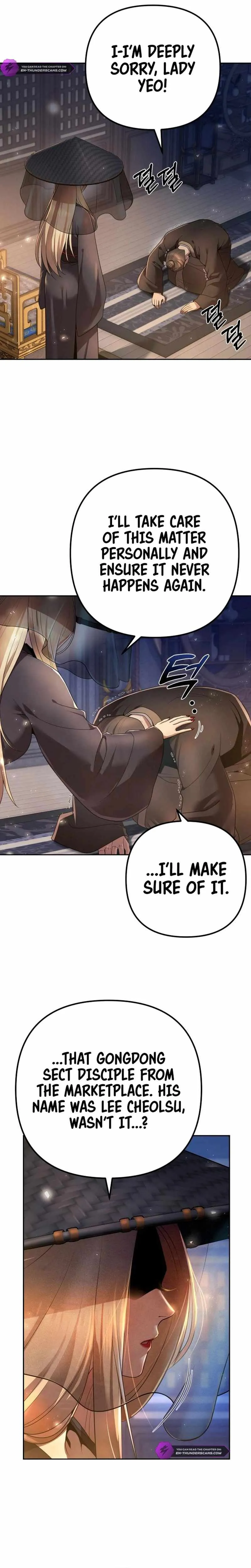 The Second Eunuch Regains His Manhood Chapter 17 Page 28