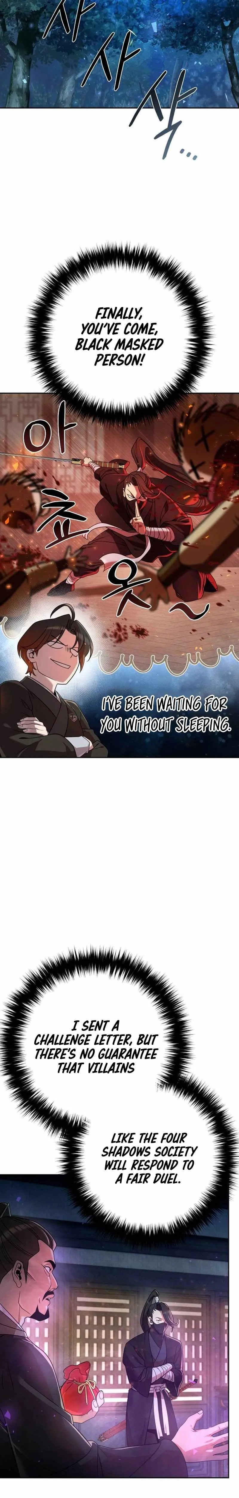 The Second Eunuch Regains His Manhood Chapter 18 Page 4