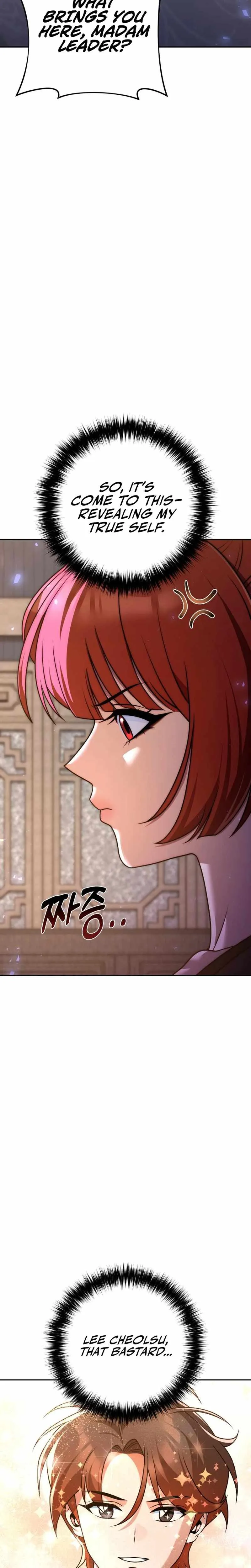 The Second Eunuch Regains His Manhood Chapter 21 Page 25
