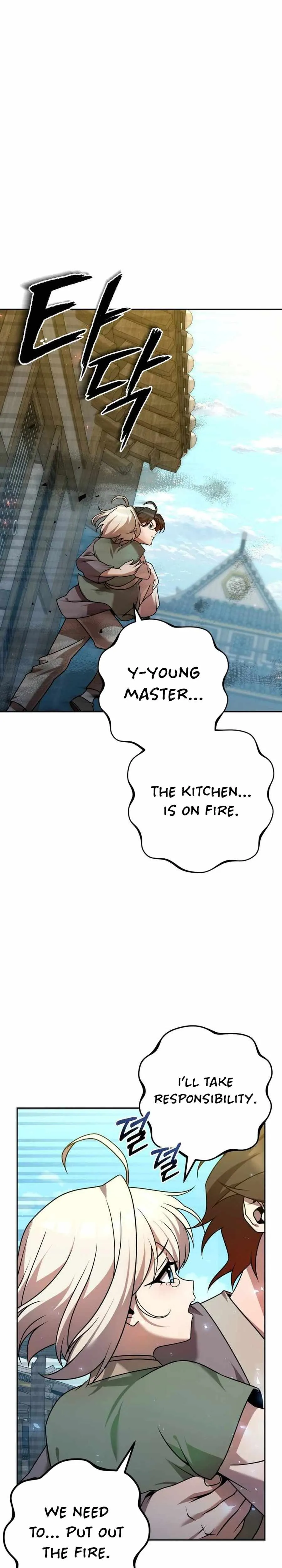 The Second Eunuch Regains His Manhood Chapter 22 Page 3