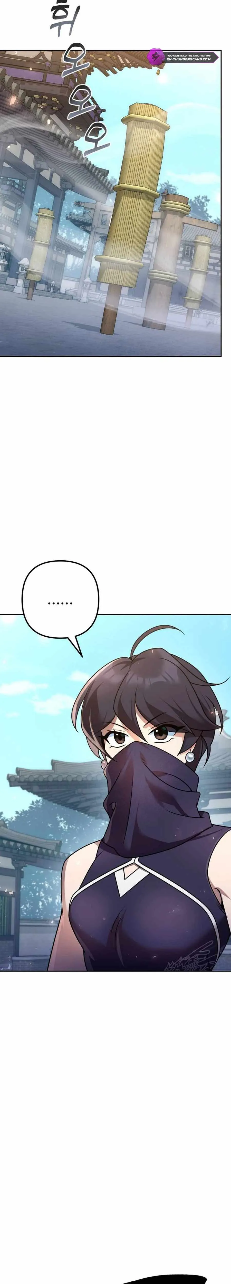 The Second Eunuch Regains His Manhood Chapter 22 Page 27