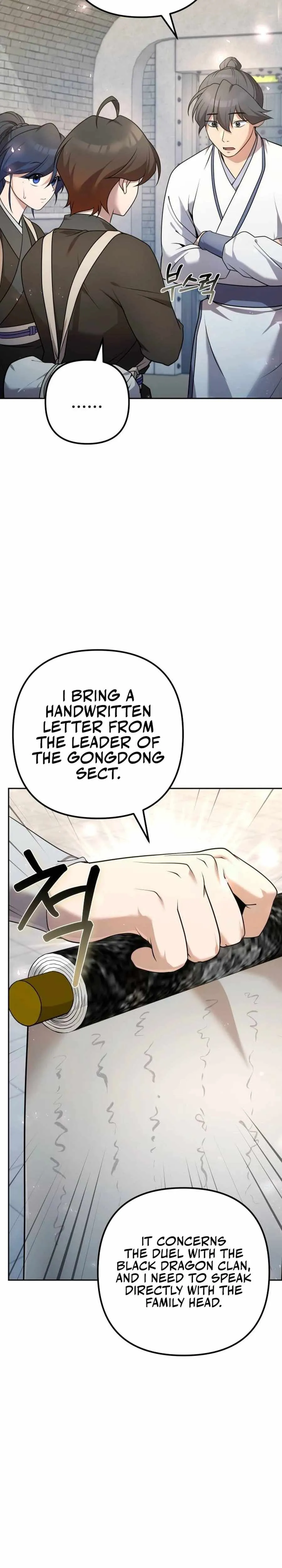 The Second Eunuch Regains His Manhood Chapter 25 Page 7