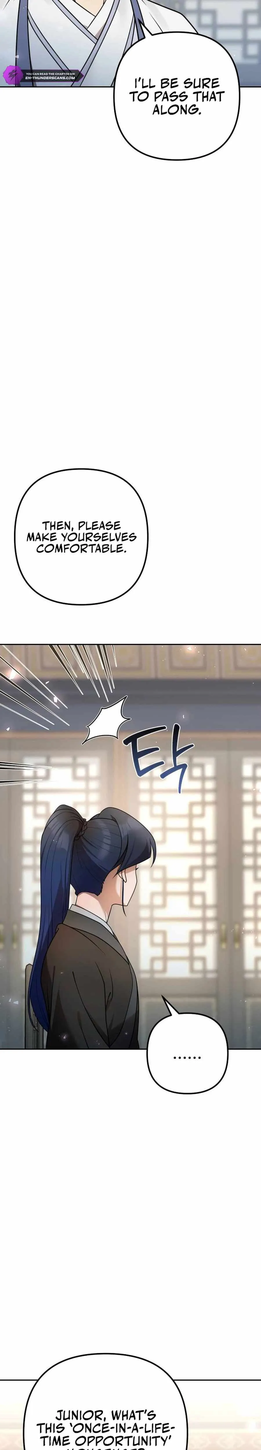 The Second Eunuch Regains His Manhood Chapter 25 Page 23