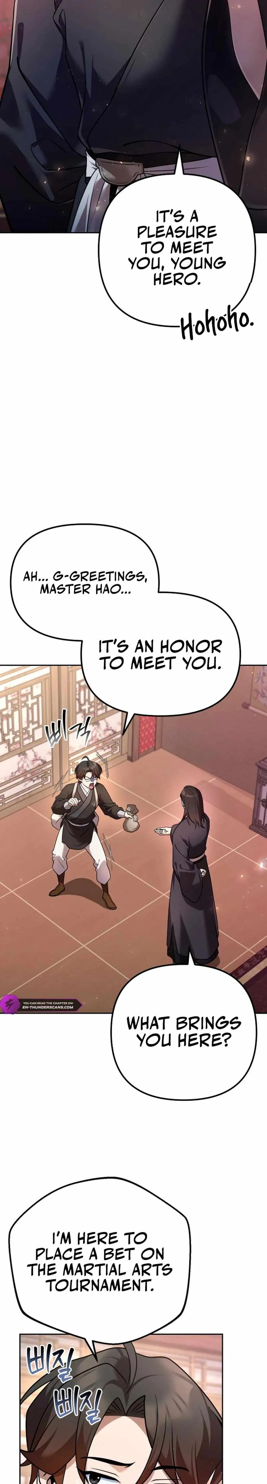 The Second Eunuch Regains His Manhood Chapter 28 Page 22