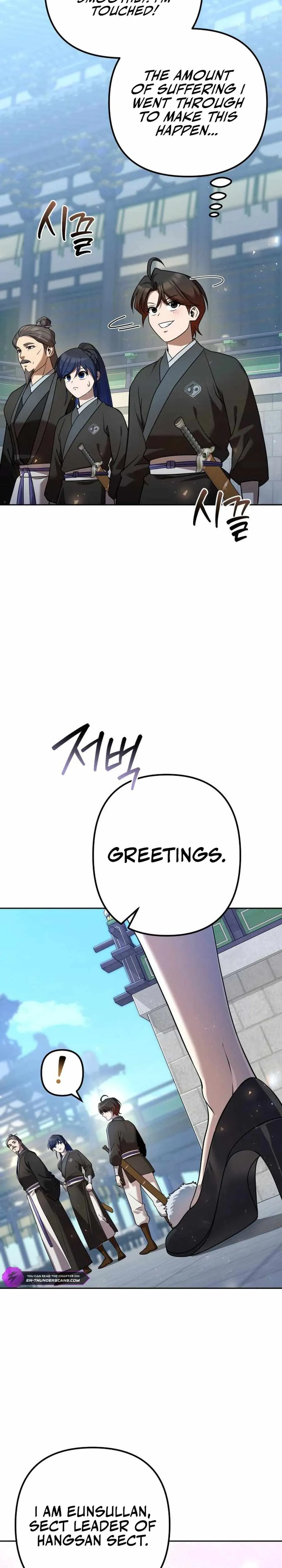 The Second Eunuch Regains His Manhood Chapter 28 Page 30