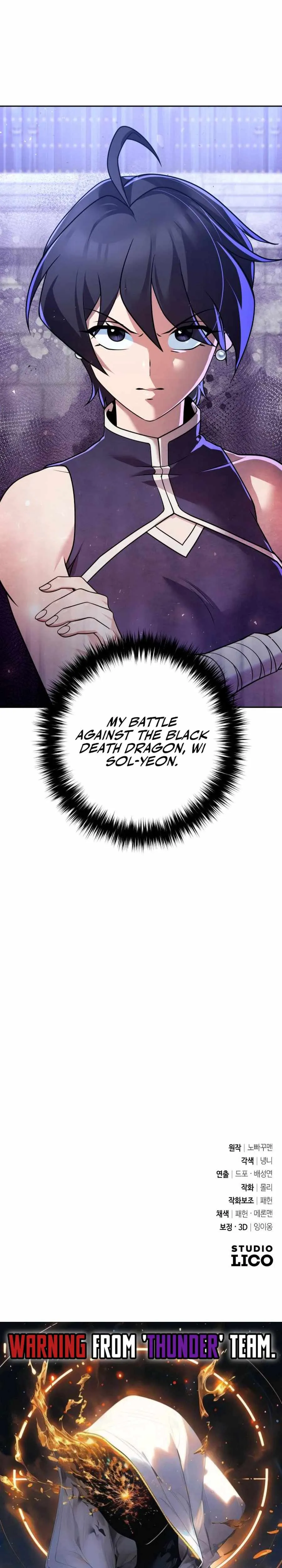 The Second Eunuch Regains His Manhood Chapter 29 Page 37