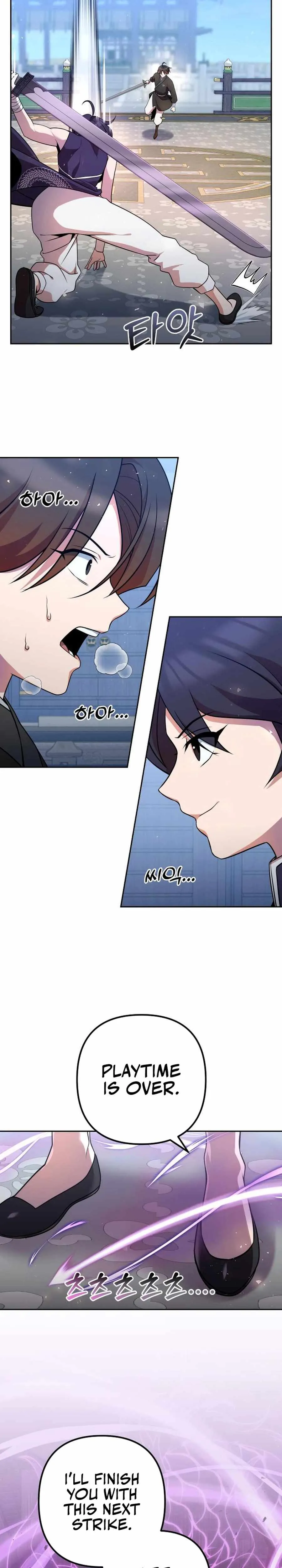 The Second Eunuch Regains His Manhood Chapter 30 Page 18