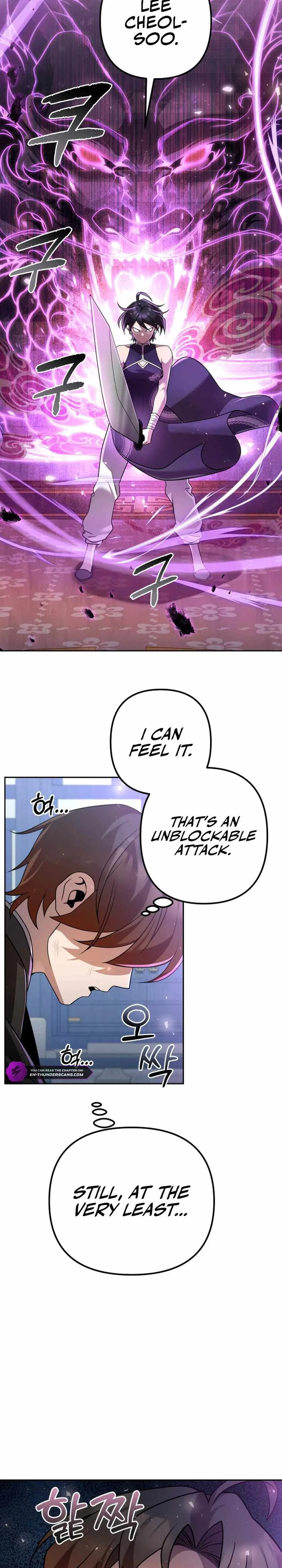 The Second Eunuch Regains His Manhood Chapter 30 Page 19