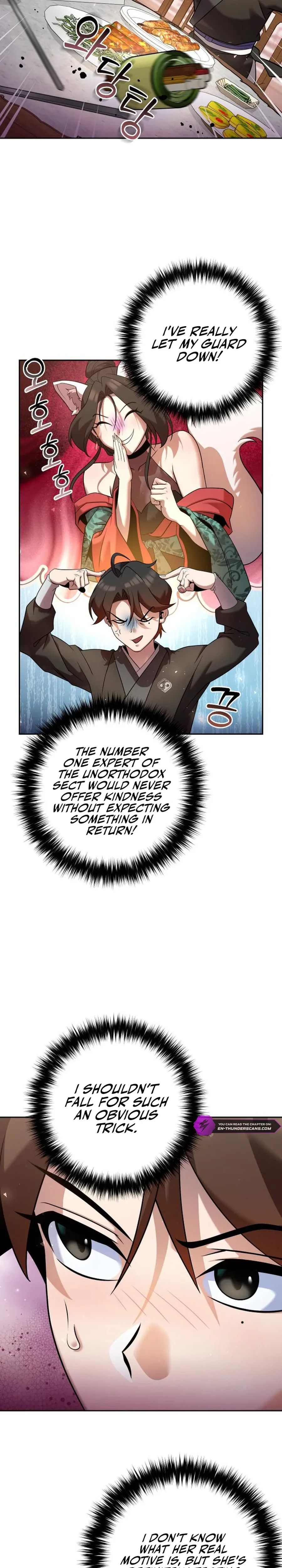 The Second Eunuch Regains His Manhood Chapter 33 Page 3