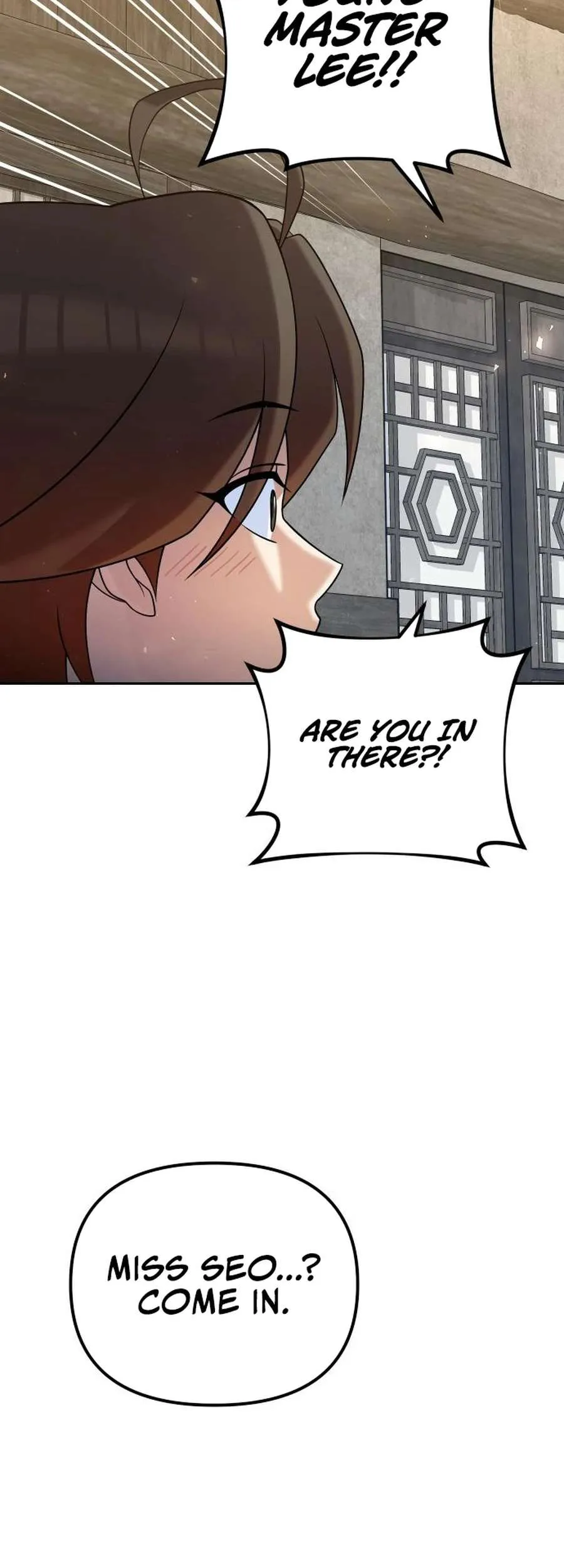 The Second Eunuch Regains His Manhood Chapter 35 Page 6
