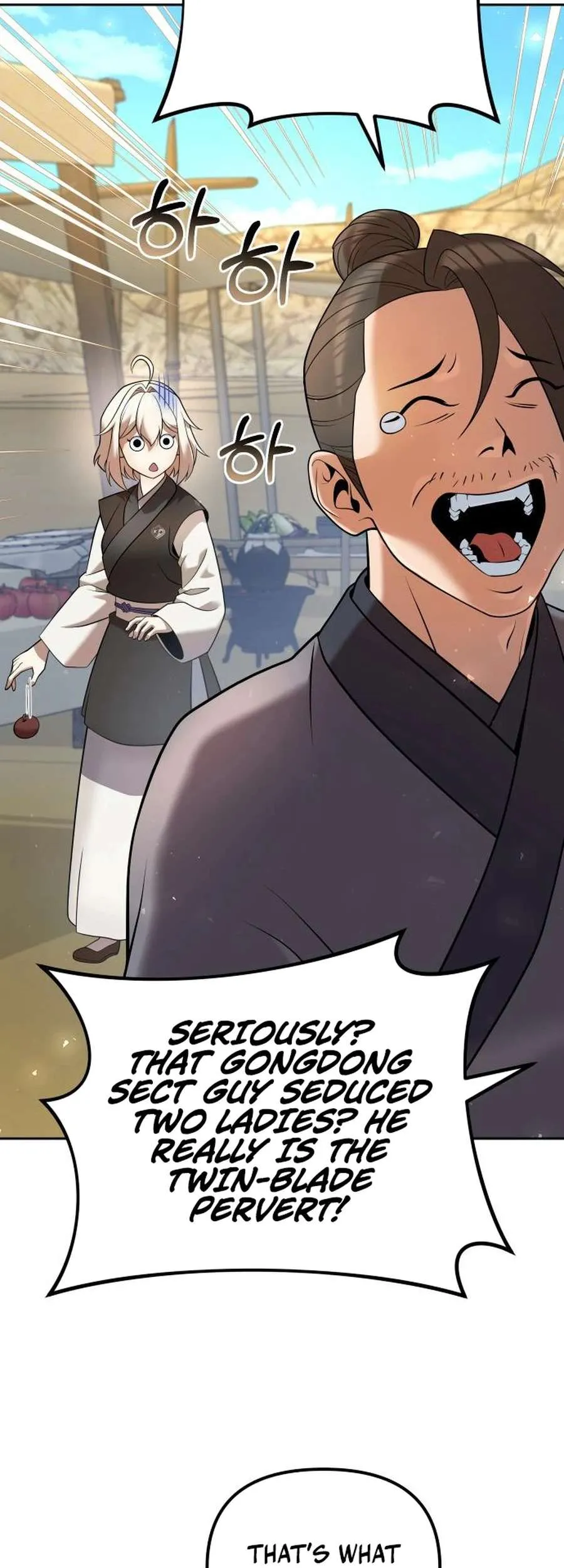 The Second Eunuch Regains His Manhood Chapter 35 Page 18