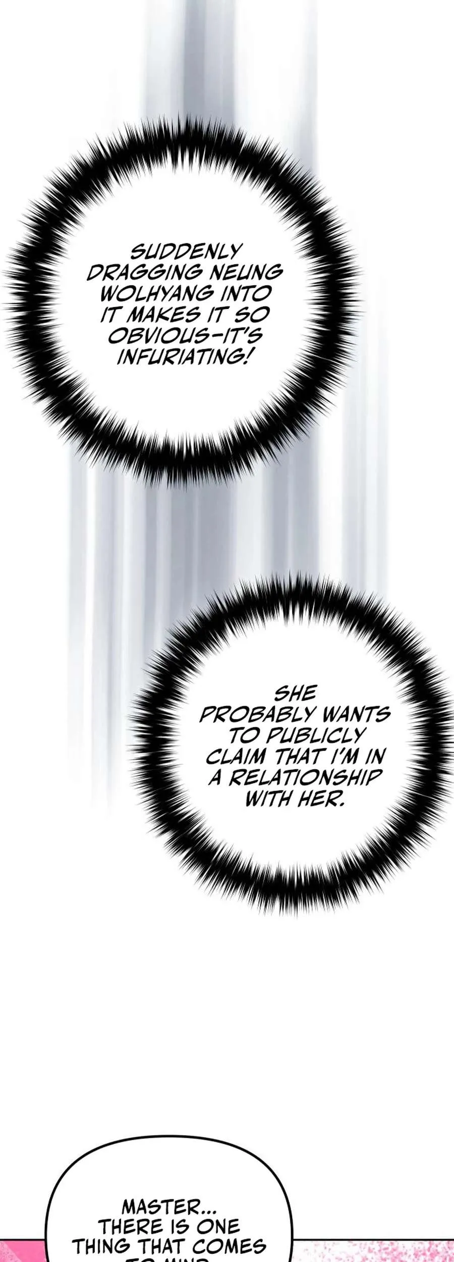 The Second Eunuch Regains His Manhood Chapter 35 Page 26