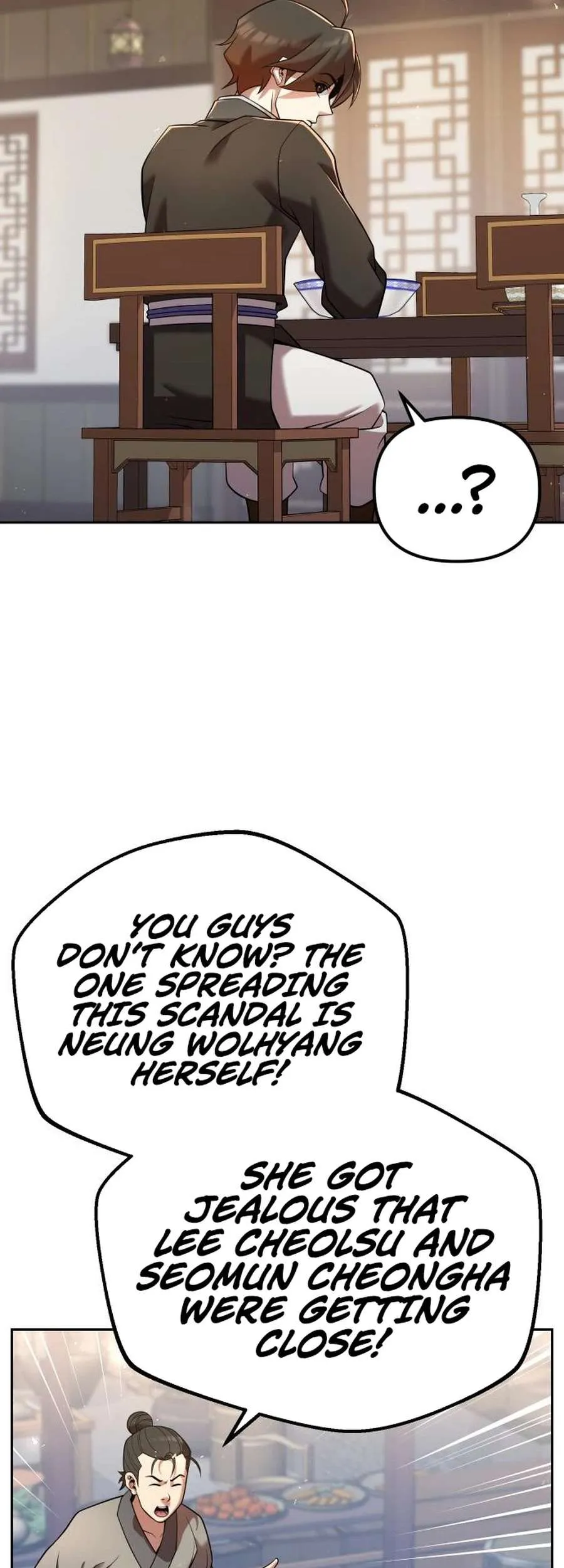 The Second Eunuch Regains His Manhood Chapter 35 Page 37