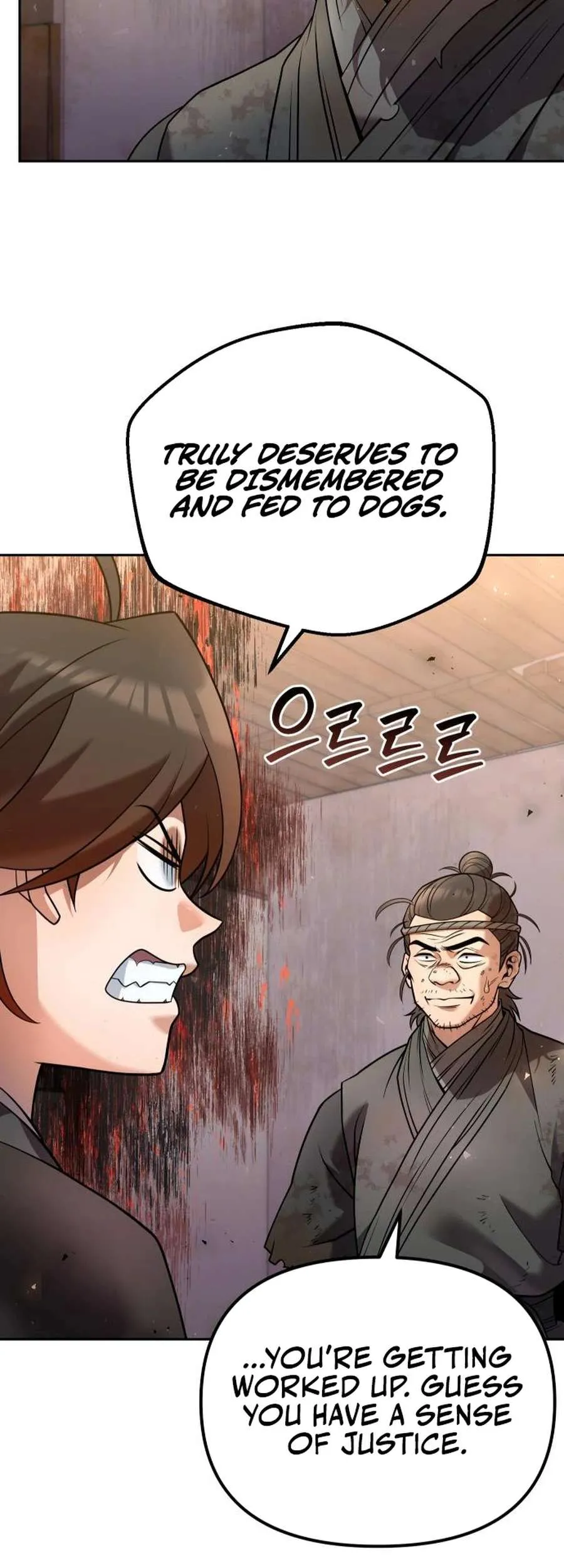 The Second Eunuch Regains His Manhood Chapter 35 Page 55