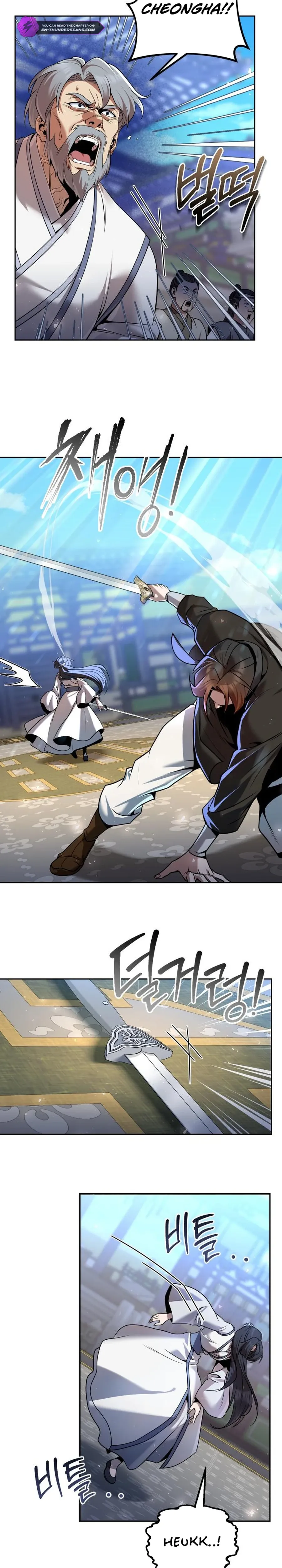 The Second Eunuch Regains His Manhood Chapter 36 Page 31