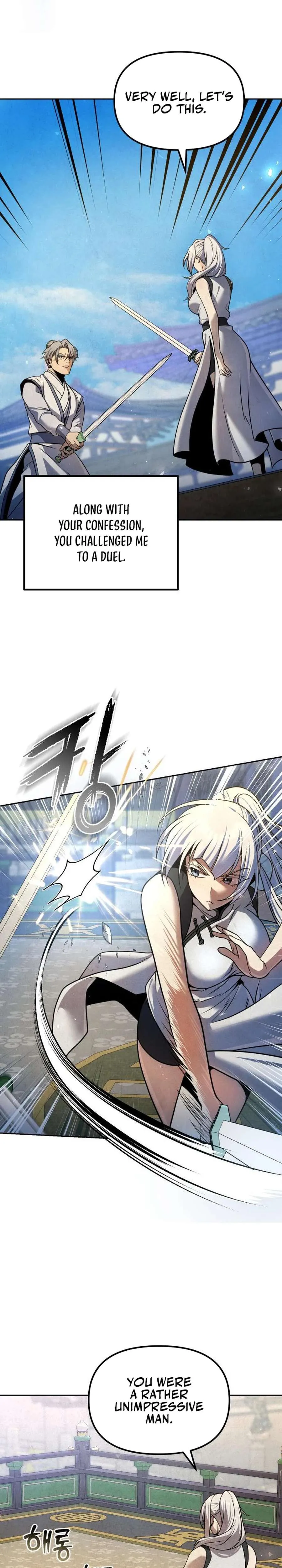 The Second Eunuch Regains His Manhood Chapter 37 Page 13
