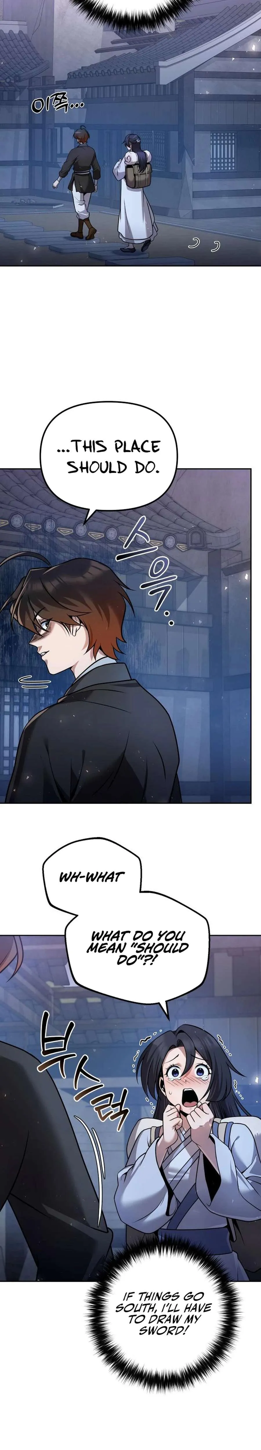 The Second Eunuch Regains His Manhood Chapter 37 Page 31
