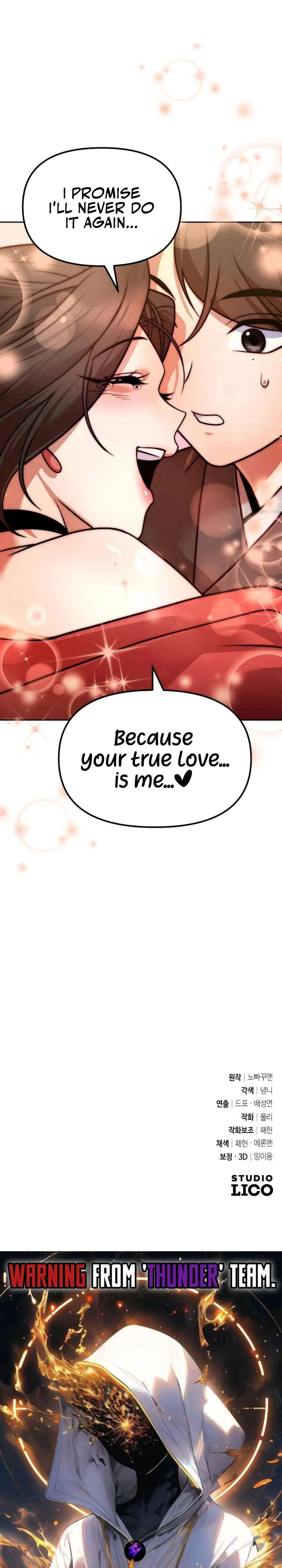 The Second Eunuch Regains His Manhood Chapter 38 Page 35