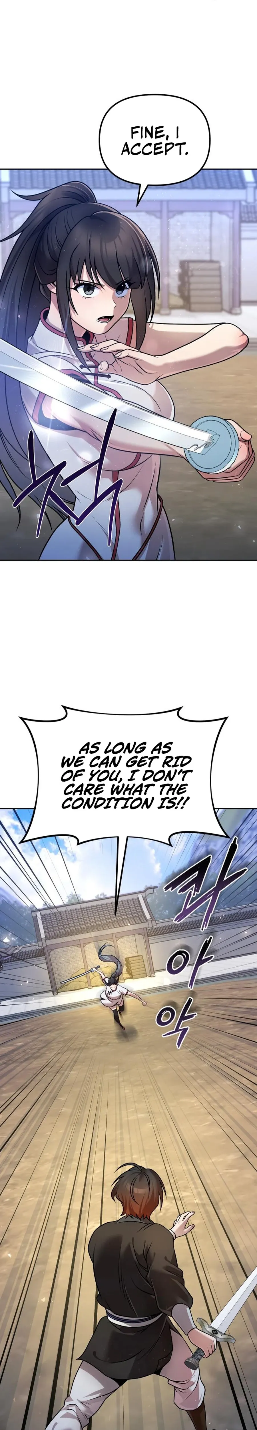The Second Eunuch Regains His Manhood Chapter 41 Page 19
