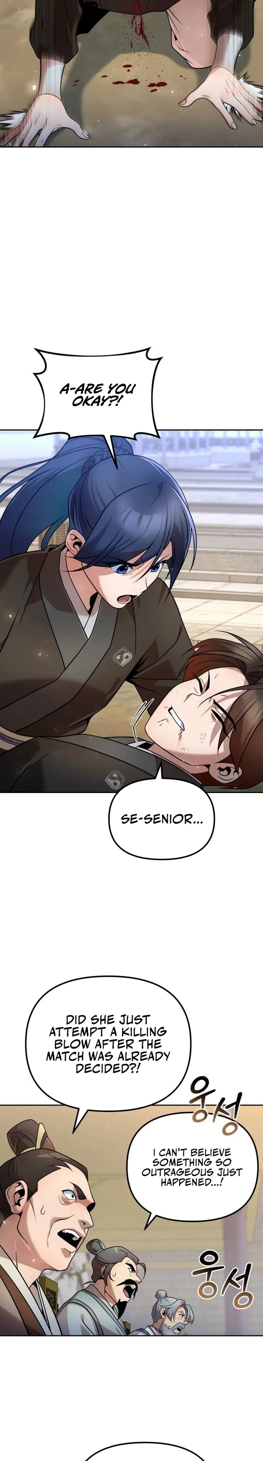 The Second Eunuch Regains His Manhood Chapter 42 Page 3
