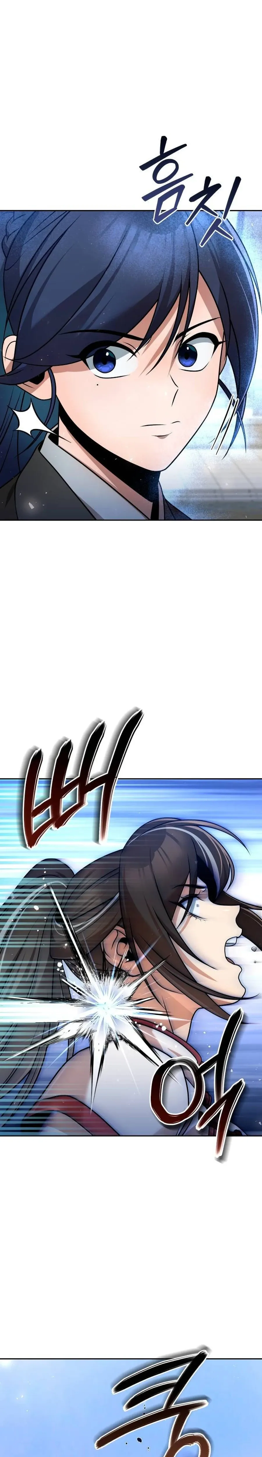 The Second Eunuch Regains His Manhood Chapter 42 Page 6