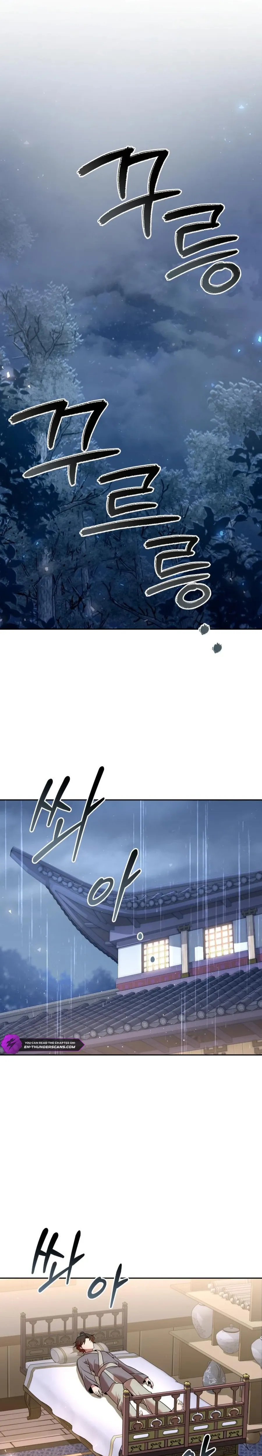 The Second Eunuch Regains His Manhood Chapter 43 Page 24
