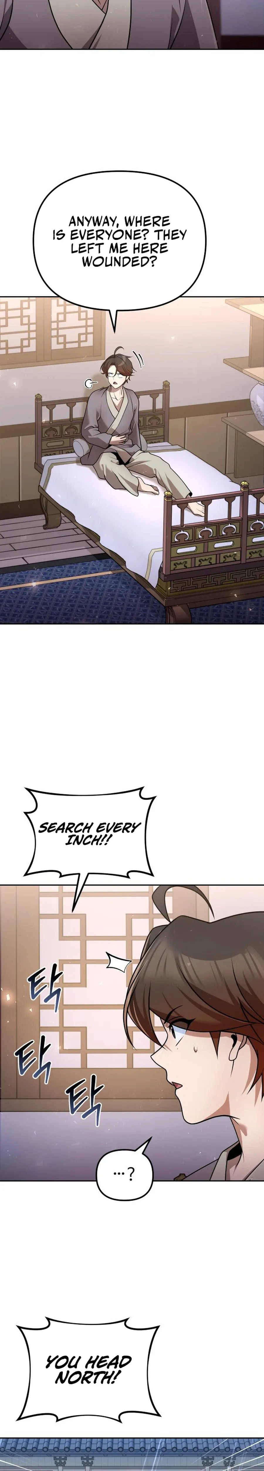 The Second Eunuch Regains His Manhood Chapter 43 Page 26