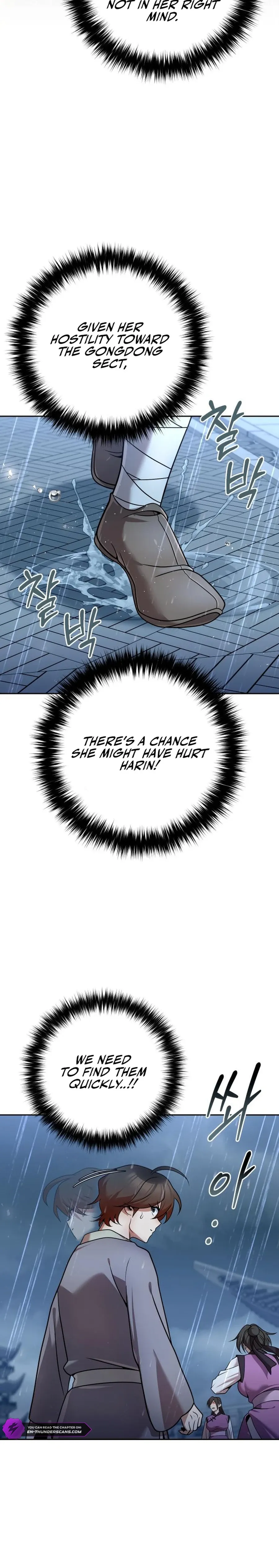 The Second Eunuch Regains His Manhood Chapter 43 Page 30