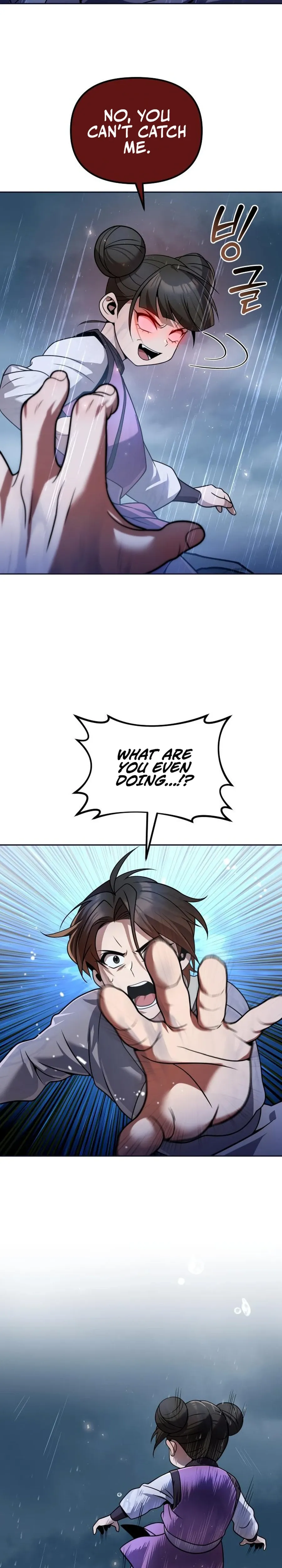 The Second Eunuch Regains His Manhood Chapter 44 Page 7