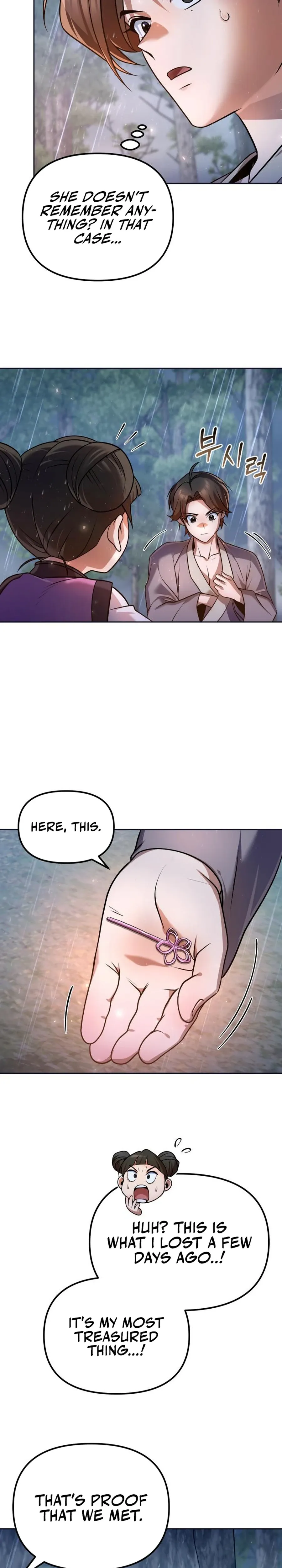 The Second Eunuch Regains His Manhood Chapter 44 Page 14
